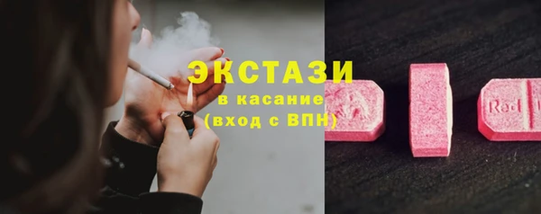 прущая мука Балахна